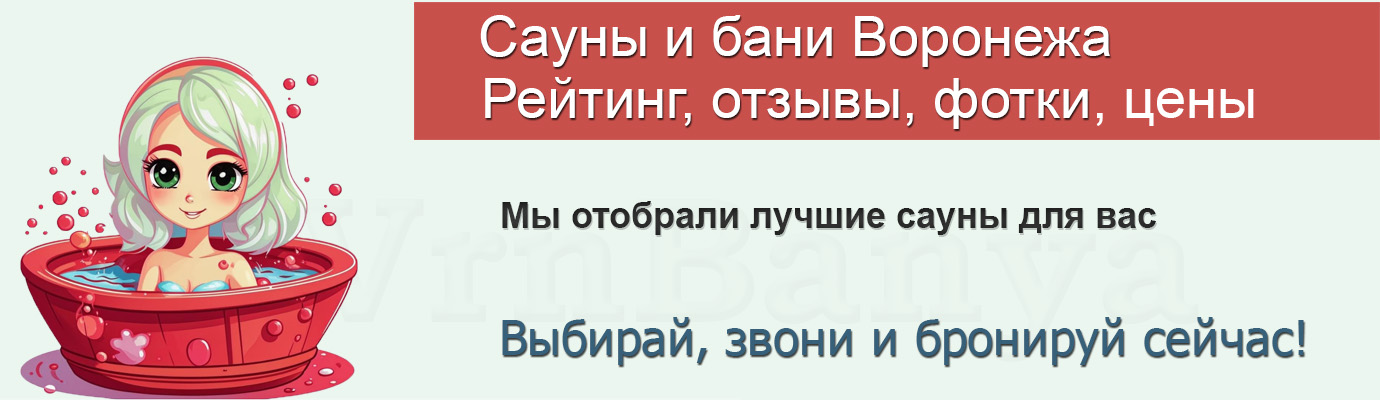 ����� � ���� �������� 2025