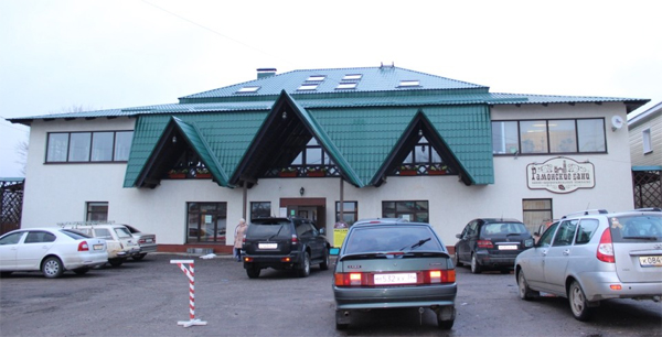 Рамонские бани Рамонские бани