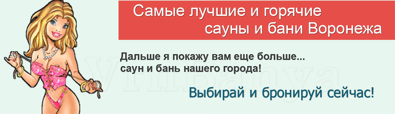 ���� � ����� ��������